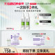 Yuze skin barrier cleansing gel 150ml dry sensitive muscle amino acid mild moisturizing cleansing foam cleanser