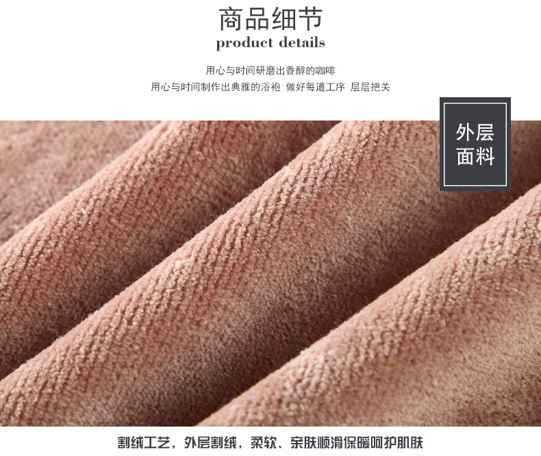 欧盟出口 高档刺绣加大浴巾 图7
