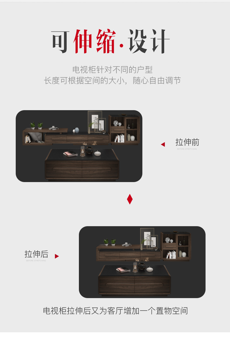 Zhaojue Tủ tivi Bắc Âu bàn cà phê hiện đại tối giản căn hộ nhỏ gỗ rắn bàn cà phê phòng khách sáng tạo bộ bàn ghế - Bộ đồ nội thất đồ gỗ thông minh