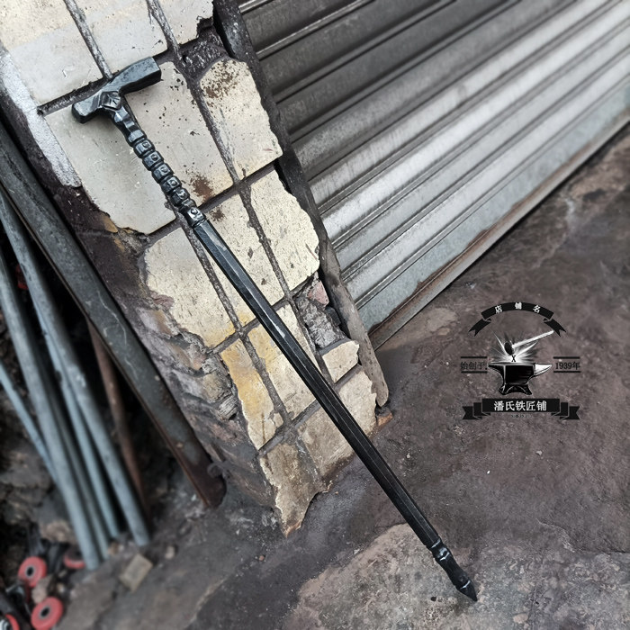 Blacksmith handcrafted forged cos comics solid metal Animated Weapon Anti-Body Cane Bully Personality Gift Collection