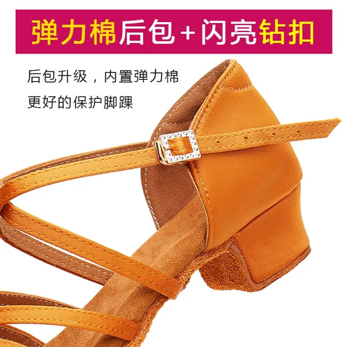 Детские танцующие туфли, из натуральной кожи, мягкая подошва