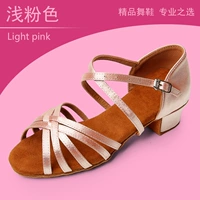 Светло-розовый