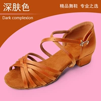 Темный цвет кожи