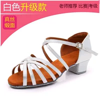 07 Белое обновление