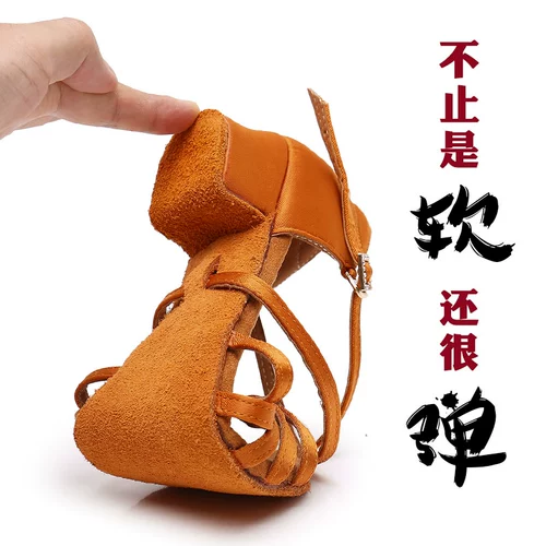 Детские танцующие туфли, из натуральной кожи, мягкая подошва