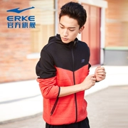 Áo khoác thể thao nam mùa đông và mùa đông của Hongxing Erke chạy đan áo khoác dài tay màu áo len trùm đầu