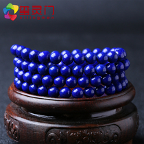 Xi Lingmen and women bracelet 108 Buddha string less gold less white raw ore Afghan material