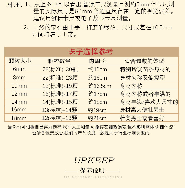 № 100 Live Link_18.jpg