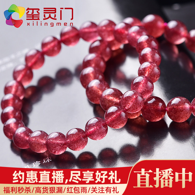Xilingmen strawberry crystal bracelet single circle gold Strawberry crystal hand string Fashion women crystal jewelry accessories
