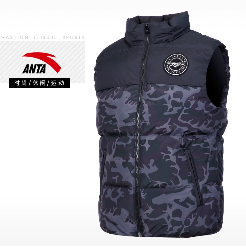 Anta down jacket nam vest 2018 mùa đông áo khoác mới áo khoác ngụy trang ấm áp vest thể thao giản dị
