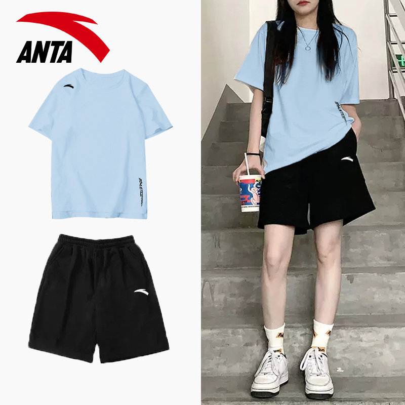 アンタスポーツスーツ、男女兼用、同じスタイル、夏のゆったりとしたカジュアルな朝のジョギング、アイスシルク速乾性半袖ショートパンツ、ツーピーススーツ