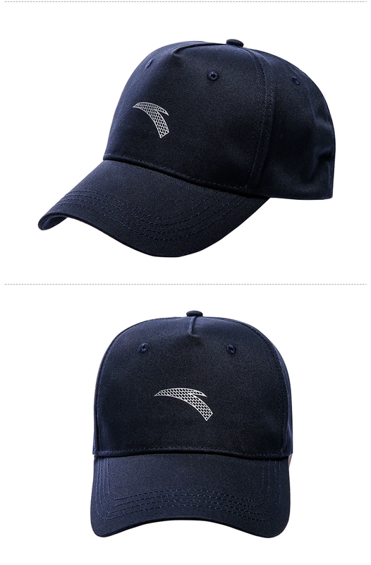 Anta hat 2018 mùa thu và mùa đông mới unisex mũ giản dị mũ chống nắng mũ thể thao ngoài trời mũ phẳng