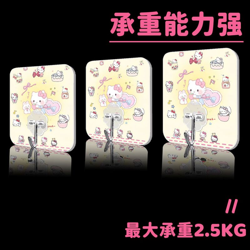Bathroom and Kitchen Hooks with Strong Adhesive for Walls, Cartoon Hooks, No-Drill Hooks, Traceless Strong Load-Bearing Adhesive Hooks