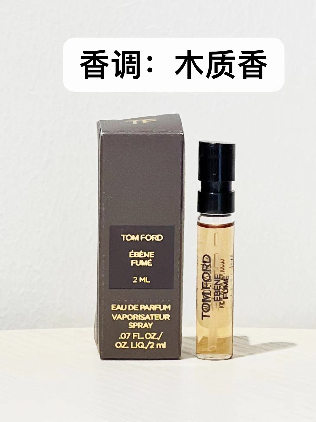  湯姆福特2ml小樣苦橙聖木香水 Picture ColorProduct Thumbnail