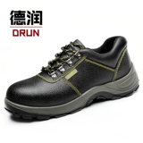 Трудовая обувь мужская защита против стали стальной стали Baotou Winter Work Shoes Старая гарантий
