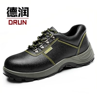 Трудовая обувь мужская защита против стали стальной стали Baotou Winter Work Shoes Старая гарантий