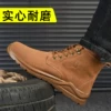 Товары от 德润旗舰店