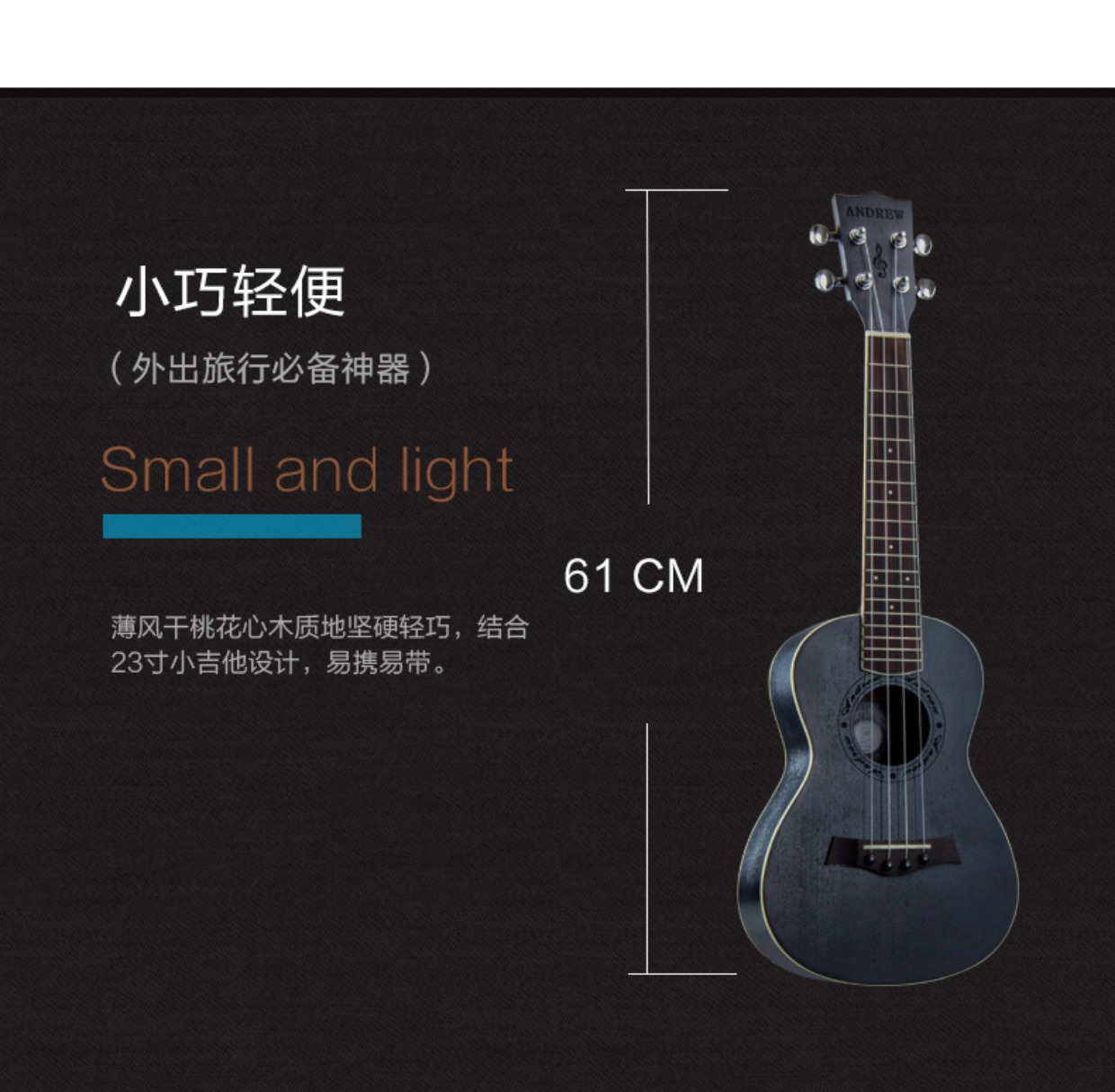 Đàn ukulele 21 inch màu xanh đen 23 inch đàn guitar nhỏ cho người mới bắt đầu nhập môn 26 inch uklele - Nhạc cụ phương Tây đàn