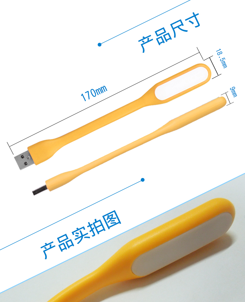 Lampe USB - Ref 376171 Image 13