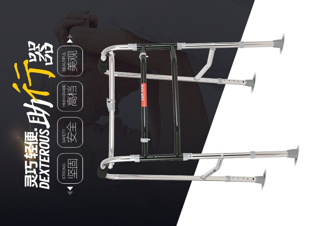 Physically and mentally handicapped walker elderly armrest assist walker rehabilitation walking aid walking walker elderly