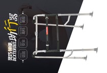 Disabled Walker elderly armrest frame booster Walker rehabilitation walking assist walking Walker elderly