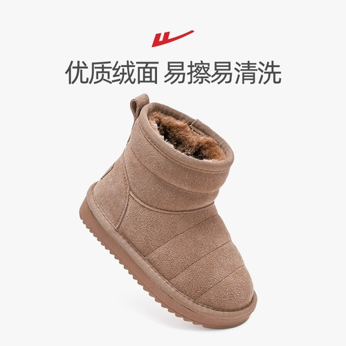 Warrior, детские зимние утепленные удерживающие тепло сапоги, 2022 года