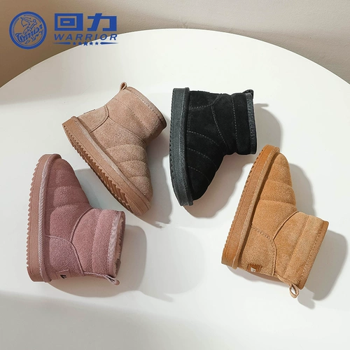 Warrior, детские зимние утепленные удерживающие тепло сапоги, 2022 года