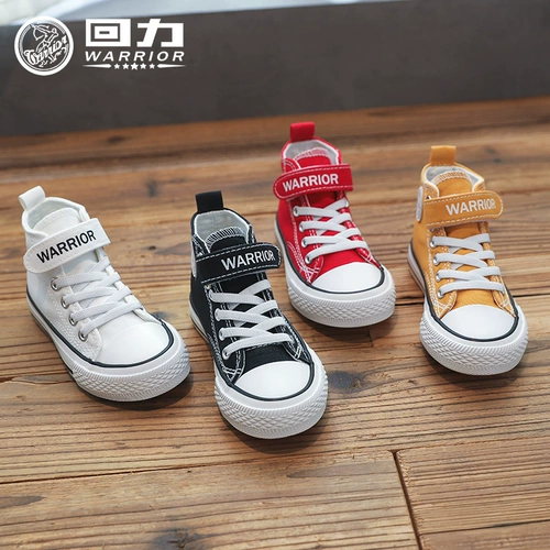 Warrior, тканевые туфли, детская высокая белая обувь для мальчиков, кроссовки, коллекция 2021, тренд сезона
