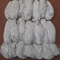 5 Jin broom silk plastic silk plastic hair wool broom silk Sanitation broom material