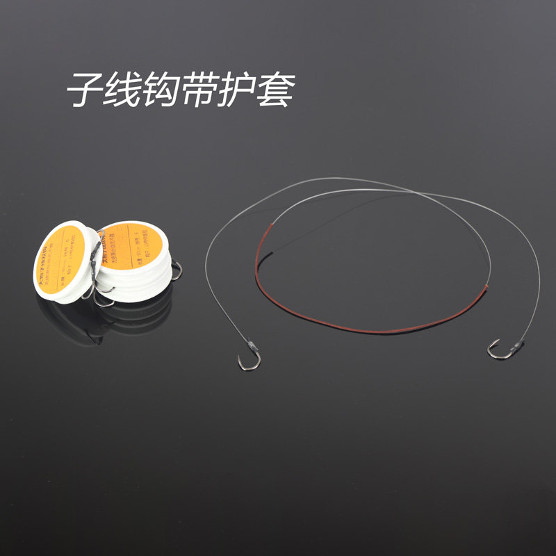 Titanium Alloy Crooked Mouth Giant Fishing Green Fish Sturgeon Big Things Sub-Wire Double Crochet Wire Group Pair Hook Fish Hook Good Finished Product Import