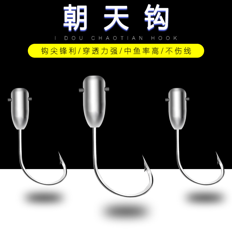 Traditional fishing hook Bulk 45 degrees Towards Skyhook Fish With Iseny Lead Hook Crucian Fish Stream Fishing Hook Import