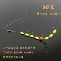 Traditional handmade fishing line stream Seven Star drift line set set double hook fishing line combination floating small fish White stripfish hook line