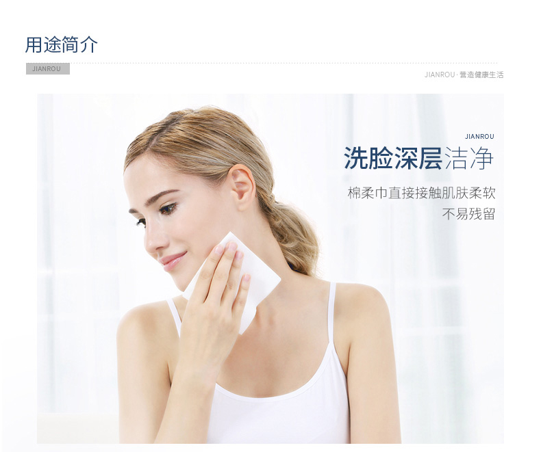 Giới thiệu tóm tắt bông mềm khăn Khăn làm sạch dùng một lần mềm đối mặt với khăn bông khăn khăn mặt mực vẻ đẹp khăn. 120 * 4 - Khăn tắm / áo choàng tắm khan khach san