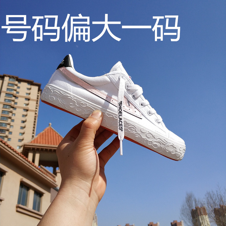 Hand-painted pull back tao shoe original design custom trend casual canvas shoes breathable comfortable cute