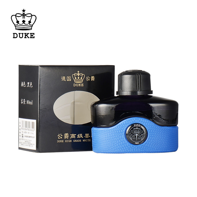 Pigment ink pen duke German official flagship store gold pen pen ink black blue black red non-carbon ink does not block pen large capacity 80ML calligraphy ink