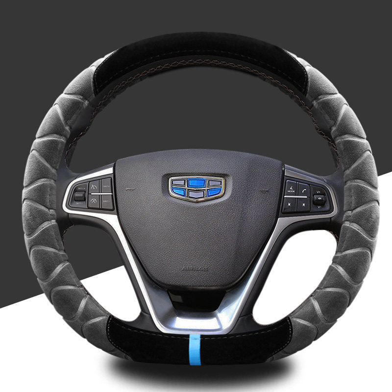 New King Kong Boyue Vision X3SUV Emgrand GS GLS1 steering wheel cover winter short plush D-type anti-slip handle cover