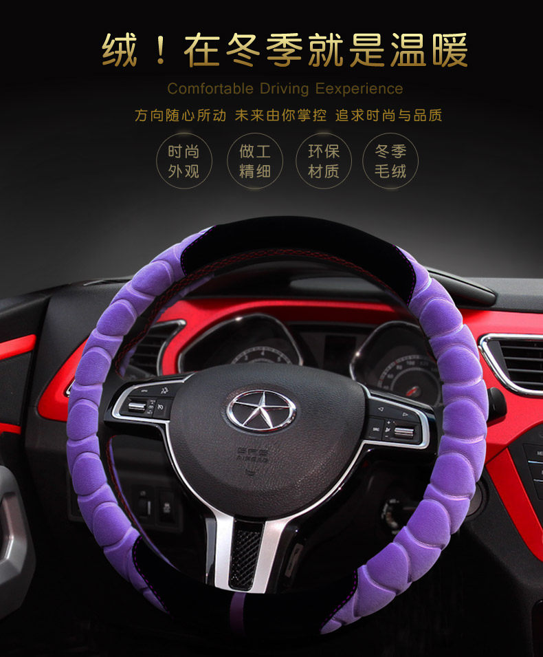 Jianghuai fl17_01.jpg