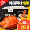 Товары от 如意岛旗舰店