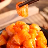     莶 莶 莶 莶 莶 鹇荛 鹇荛 鹇荛 鹇荛 鹇荛 stomach tear -type slightly spicy pickled honey