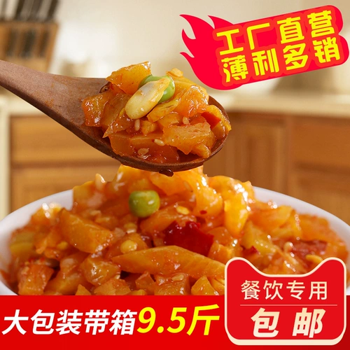 Ruyi Songjia Getting 吧 ⒆ ⒆ ⒆ Lower lung rod crispy diet 
