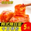 Товары от 如意岛旗舰店