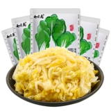 Sour Su Shi 怂 怂   5 锱 锱 ┮ ┮ ┮ ┮ ┮ ┮ 500? 5 «        