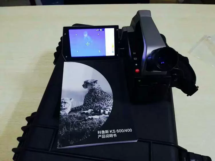 Camera ảnh nhiệt hồng ngoại KS400 mới của Corus - Kính viễn vọng / Kính / Kính ngoài trời