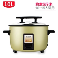 10L НЕПРАВИЛЬНАЯ ВНУТРЕННАЯ ЛИНИИ (Зеленая)