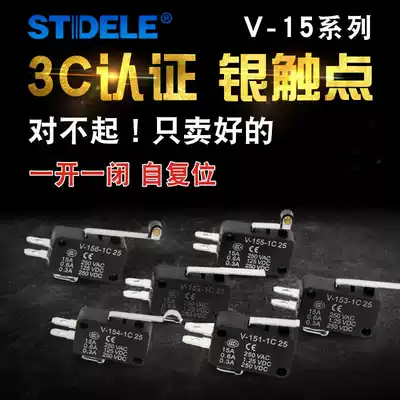 Small stroke limit micro switch V-15 V-152 V-153 V-155 V-156-1C25 silver contact point