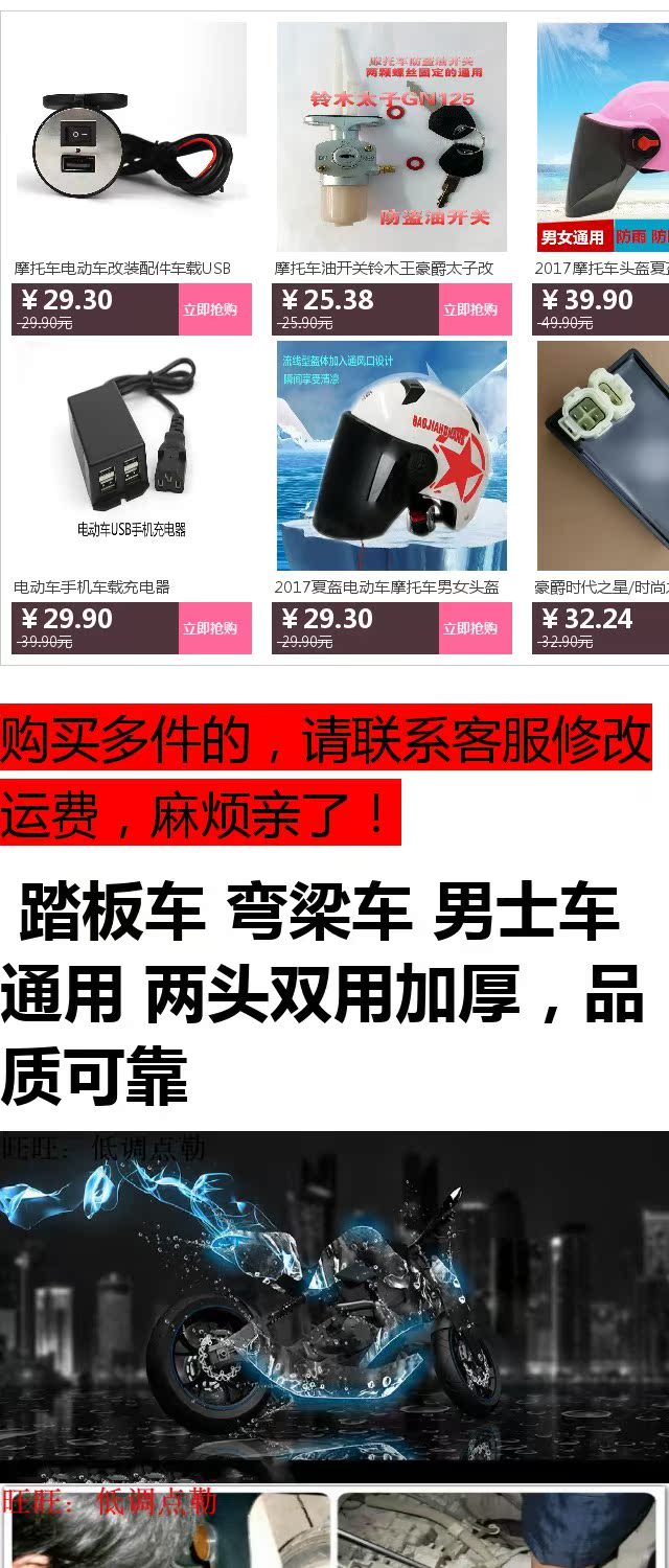 Xe máy bugi tay áo A7 16mm tay áo lục giác cờ lê D8 18mm công cụ sửa chữa tháo gỡ phổ quát tô vít