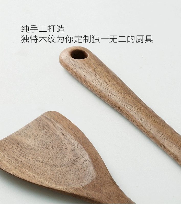 Lean Muxuan rắn gỗ spatula chảo chống dính đặc biệt chống vảy cao chịu nhiệt độ cao nồi nấu thìa gia đình thìa bếp đặt - Phòng bếp