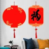 曹友泉 2024 Long Nianfu Gate Patch Fighting Fighting Fighting Fighting Platform Black Rice Paper Paper Paper Новый год весенний фестиваль Весенний федерация Tiger Новая Wannian Paper Sprink