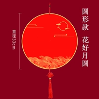 Круглый модельный цветок хорошие лунные круги