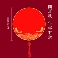 Круглая модель-больше года